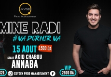 Amine Radi de retour en Algérie ! 